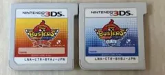 3DSソフト　妖怪ウォッチバスターズ 赤猫団 白犬隊 セット 楽天市場】妖怪ウォッチバスターズ 赤猫団 白犬隊 3dsの通販