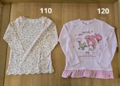 マイメロ 長袖Tシャツ 2枚セット