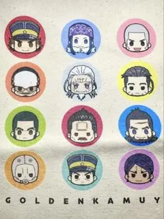 【希少】 ゴールデンカムイ ちゅるキャラ 大判 トートバック 金カム