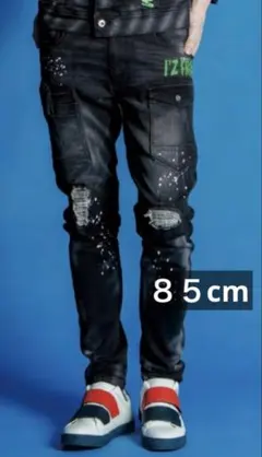 アイズフロンティア ワークパンツ