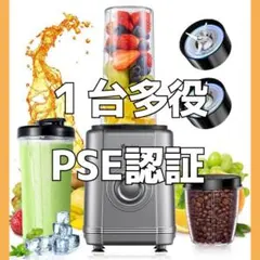 Item thumbnail for item 5ec75380-b157-4d38-b027-e4d851d841d2