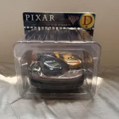 ピクサー一番くじ