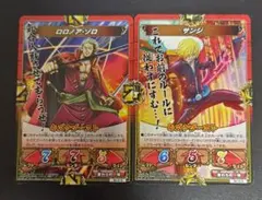 2026年最新】キズナブーストの人気アイテム - メルカリ