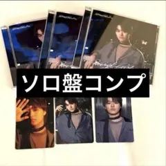 2025年最新】大倉空人の人気アイテム - メルカリ