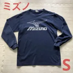ミズノ　バレーボール　長袖シャツ　ロンT レディース　S ネイビー