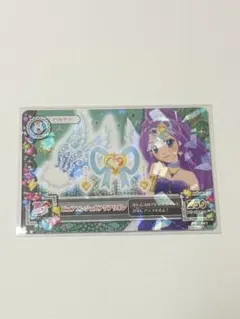 アイカツ ピュアエンジェルアクアリボン