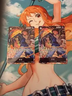 ONE PIECE カード　サボ　パラレル　2枚セット