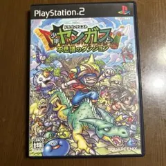 かまぼこ様 リクエスト 3点 まとめ商品