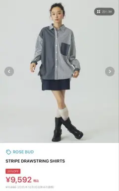 Item thumbnail for item 3821d4d1-e027-4741-b369-4faaa2aa19e2