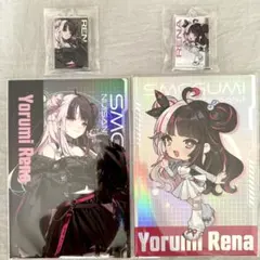 にじさんじ 夜見れな ラウンドワン SMC組 - メルカリ