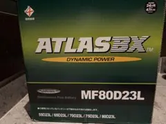週末限定値下！ATLASBX MF60B24L カルシウムバッテリー - メルカリ