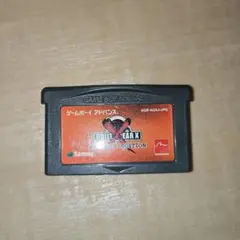 GUILTY GEAR X ADVANCE EDITION　ギルティギア