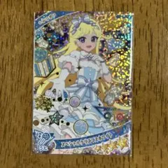 YUKIO様 リクエスト 3点 まとめ商品