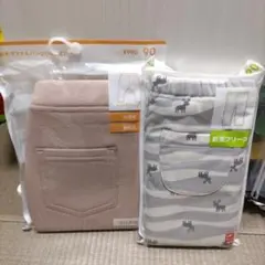 GU　ユニクロ　裏起毛　サマナルパンツ　レギンス　新品