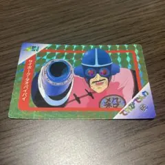 2025年最新】ドラゴンボール てれびでんわの人気アイテム - メルカリ