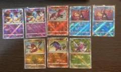 ポケモンカード かがやくシリーズ 色違い まとめ売り - メルカリ