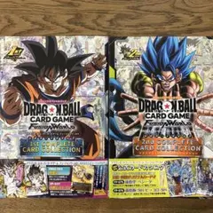 ドラゴンボールFW 2nd COMPLETE CARDCOLLECTION 4冊 ドラゴンボールFW 2nd COMPLETE CARDCOLLECTION 4冊 - メルカリ