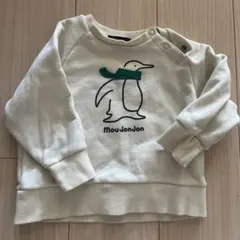 Item thumbnail for item 2405db8b-af0b-42d0-a123-875fe9f1ac65