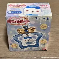 ハチワレ ジュエリースイングチャーム バンダイ 食玩