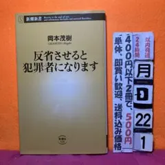 yoshi akashi様 リクエスト 2点 まとめ商品