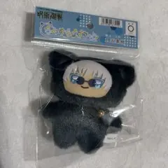 呪術廻戦 懐玉・玉折 ちみけもますこっと 五条悟