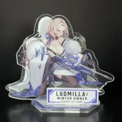 ルドミラ　背中で魅せるアクリルスタンド