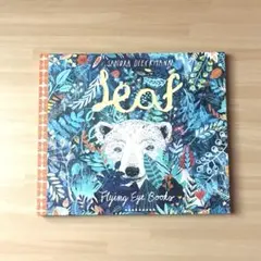 Leaf by Sandra Dieckmann 英語 洋書 絵本