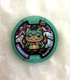 #妖怪ウォッチ#妖怪メダル