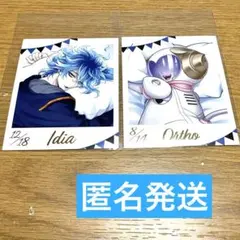 ツイステ フォトカード イデア オルト