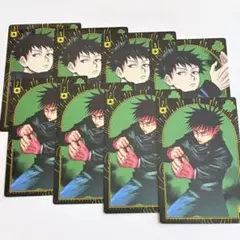 n様 リクエスト 3点 まとめ商品