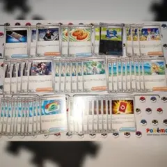 ポケモンカードゲーム 汎用カードセット