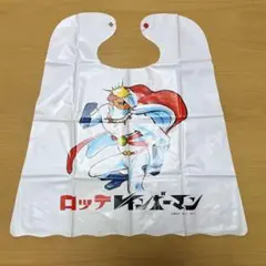 レインボーマン　レインボーマンマント　ロッテ懸賞品１等　希少 2026年最新】レインボーマンの人気アイテム - メルカリ