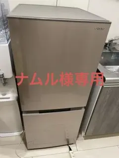 2021年　SHARP どっちもドア　美品　埼玉県川口市から配達します SHARP 2020年 美品 どっちもドア 川口市から配達します