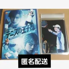 テニミュ 関東氷帝 青学VS氷帝 4th 初回数量限定 Blu-ray 特典付き