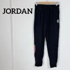 レア✨JORDANジョーダン ジョガーパンツ ブラック　スウェットパンツ　黒