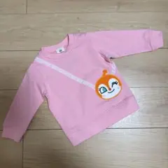 新品未使用　ドキンちゃん　ポシェットデザイン　トレーナー　90