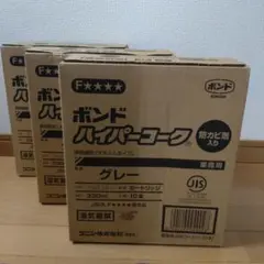 Item thumbnail for item e6825b2a-e877-4d0a-90b4-a45d2a8c0767