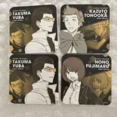 たいお様 リクエスト 2点 まとめ商品