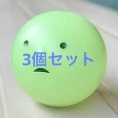 スミスキー カプセルトイ