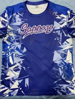 2025年最新】札幌大学野球の人気アイテム - メルカリ