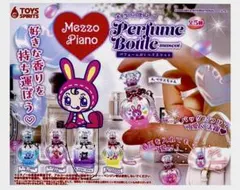 Mezzo Piano パフュームボトルマスコット デビリーちゃん ガチャ