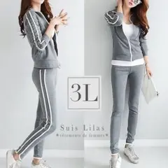 Item thumbnail for item 8f71505d-810b-4284-9f2f-fd01c10dea7b