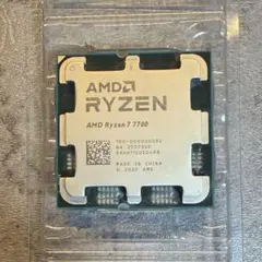 2026年最新】AMD ryzen 7 7700の人気アイテム - メルカリ