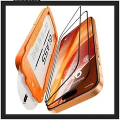 iphone 17 Pro用 保護フィルム ガラスフィルム 2枚セット 全面保護