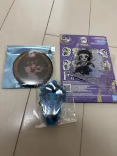 鬼滅の刃　獪岳3点セット