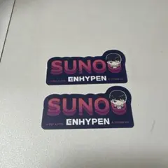 ソヌ ステッカーセット