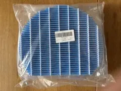 FZ-Y80MF 加湿フィルター 2枚入 KC-H50対応