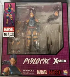 新品未開封　MAFEX サイロック mafex サイロック X-MEN マフェックス X-Men - Psylocke - Mafex