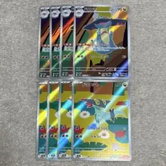 多龍芝　夢寐之　ar 各4張　m2a