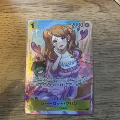 ワンピースカード　プリン　パラレル